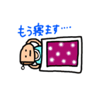 補聴器屋さんで働く人々に捧ぐ！ 耳あなver（個別スタンプ：11）