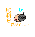 補聴器屋さんで働く人々に捧ぐ！ 耳あなver（個別スタンプ：13）