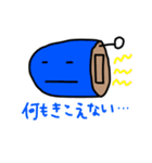 補聴器屋さんで働く人々に捧ぐ！ 耳あなver（個別スタンプ：18）