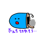 補聴器屋さんで働く人々に捧ぐ！ 耳あなver（個別スタンプ：24）