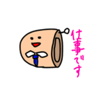 補聴器屋さんで働く人々に捧ぐ！ 耳あなver（個別スタンプ：26）