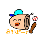 補聴器屋さんで働く人々に捧ぐ！ 耳あなver（個別スタンプ：27）