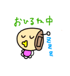 補聴器屋さんで働く人々に捧ぐ！ 耳あなver（個別スタンプ：28）