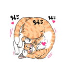 猫絵 : トラ猫（個別スタンプ：20）