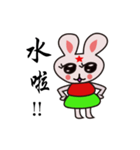 Red Star Rabbit（個別スタンプ：2）
