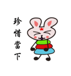 Red Star Rabbit（個別スタンプ：3）