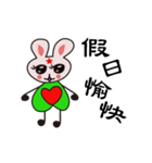 Red Star Rabbit（個別スタンプ：4）