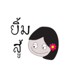 KUNGKING funny girl（個別スタンプ：1）