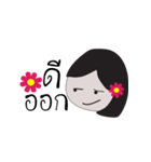 KUNGKING funny girl（個別スタンプ：3）