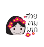 KUNGKING funny girl（個別スタンプ：6）