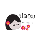KUNGKING funny girl（個別スタンプ：7）