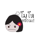 KUNGKING funny girl（個別スタンプ：10）