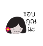 KUNGKING funny girl（個別スタンプ：11）