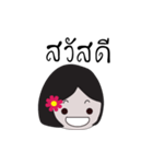 KUNGKING funny girl（個別スタンプ：13）