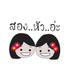 KUNGKING funny girl（個別スタンプ：15）