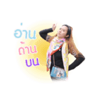 Goddess OMO（個別スタンプ：2）