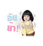 Goddess OMO（個別スタンプ：4）