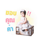 Goddess OMO（個別スタンプ：12）