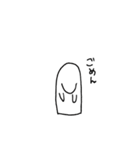 はにわのようなもの（個別スタンプ：13）
