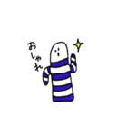 はにわのようなもの（個別スタンプ：21）