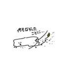 はにわのようなもの（個別スタンプ：37）