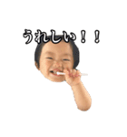 我が家の挨拶（個別スタンプ：2）