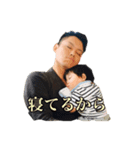 我が家の挨拶（個別スタンプ：4）