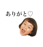 我が家の挨拶（個別スタンプ：10）