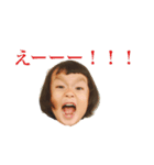 我が家の挨拶（個別スタンプ：11）