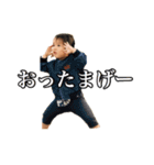 我が家の挨拶（個別スタンプ：15）