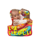 赤ちゃんスタンプ 1（個別スタンプ：1）