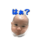 赤ちゃんスタンプ 1（個別スタンプ：20）