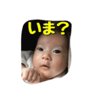 赤ちゃんスタンプ 1（個別スタンプ：21）