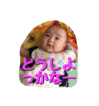 赤ちゃんスタンプ 1（個別スタンプ：22）