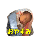 赤ちゃんスタンプ 1（個別スタンプ：24）