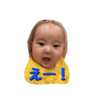 赤ちゃんスタンプ 1（個別スタンプ：28）