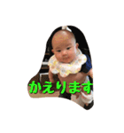 赤ちゃんスタンプ 1（個別スタンプ：33）