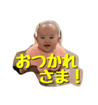 赤ちゃんスタンプ 1（個別スタンプ：34）