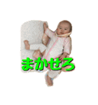 赤ちゃんスタンプ 1（個別スタンプ：38）