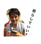 磯丸おじさんスタンプ（個別スタンプ：7）