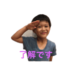 へいへいブラボー（個別スタンプ：1）