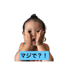 へいへいブラボー（個別スタンプ：7）