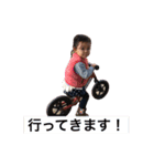 へいへいブラボー（個別スタンプ：8）