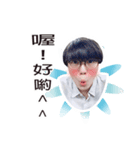 hello wenwen（個別スタンプ：5）