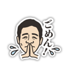 学校の先生です。（個別スタンプ：6）