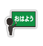 学校の先生です。（個別スタンプ：15）