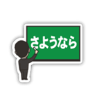 学校の先生です。（個別スタンプ：16）