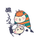 Sheep Planet - Sheep don't want to type！（個別スタンプ：7）