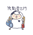 Sheep Planet - Sheep don't want to type！（個別スタンプ：9）