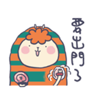 Sheep Planet - Sheep don't want to type！（個別スタンプ：10）